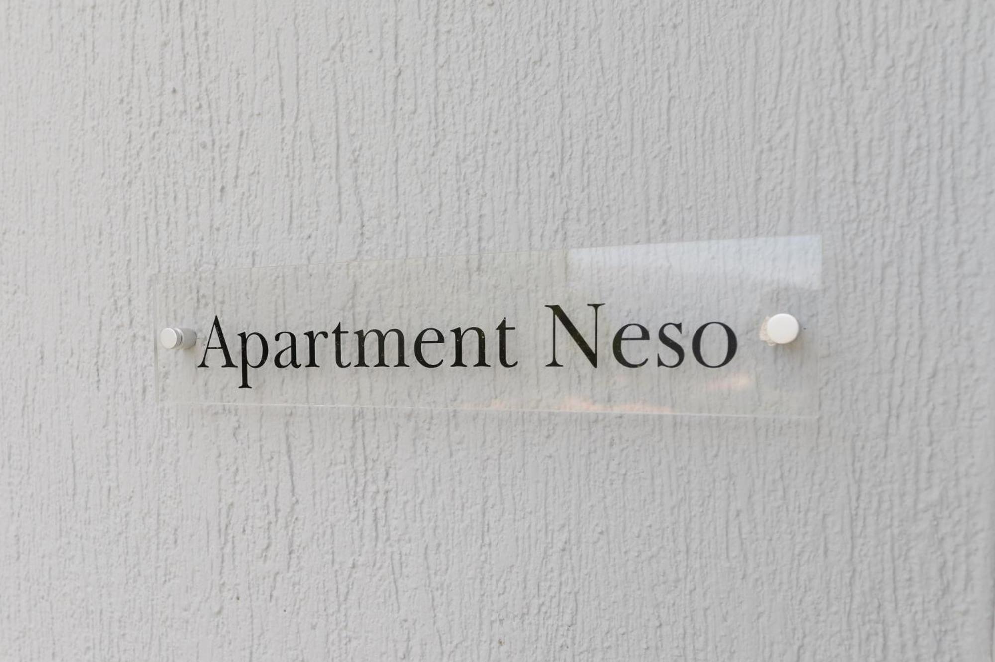 Vasilopoulos Residences - Apartments Ioni & Neso Аргостолион Екстериор снимка